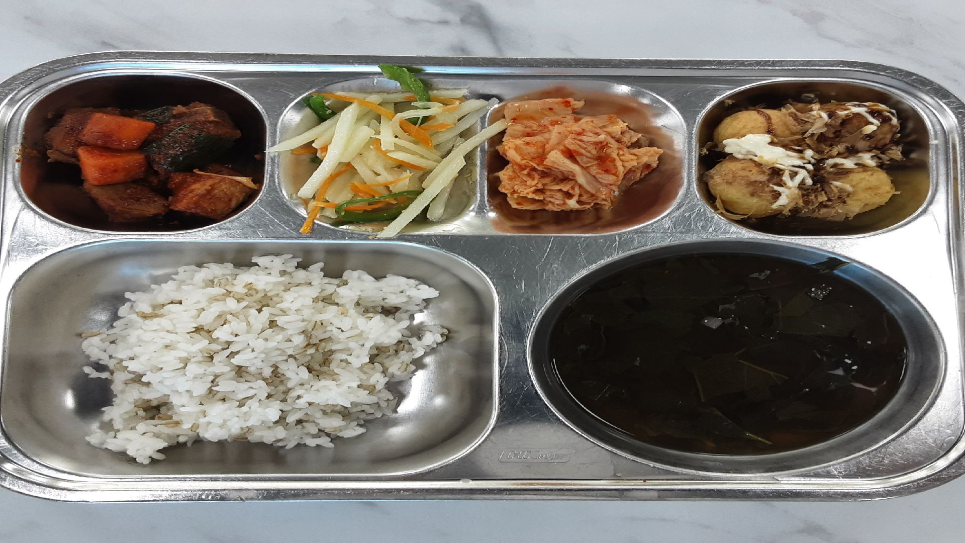 9월29일(화)급식사진 사진