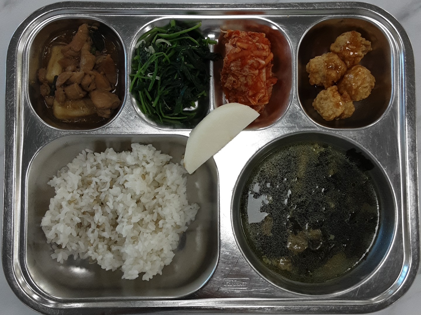 10월6일(화)급식사진 사진